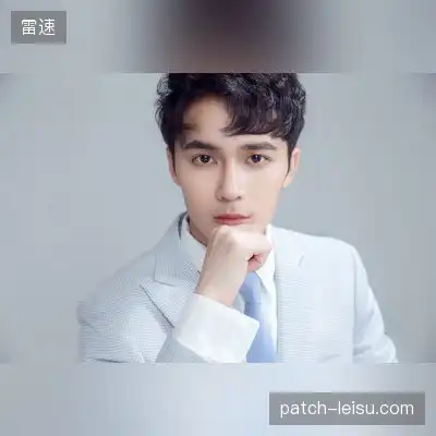 苏慕瑾